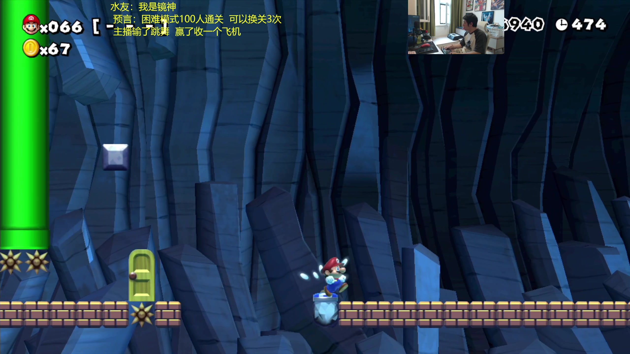 【2023-08-28 13点场】I美神I：美神：马里奥再战江湖