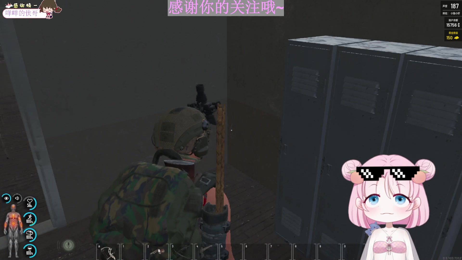 【2023-8-27 23点场】吃桃芝的猫:【小奶团】今天我叫肚叽腾 黏牙主be