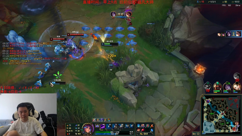 【英雄联盟】网友张顺飞的精彩时刻 20230828 15点场