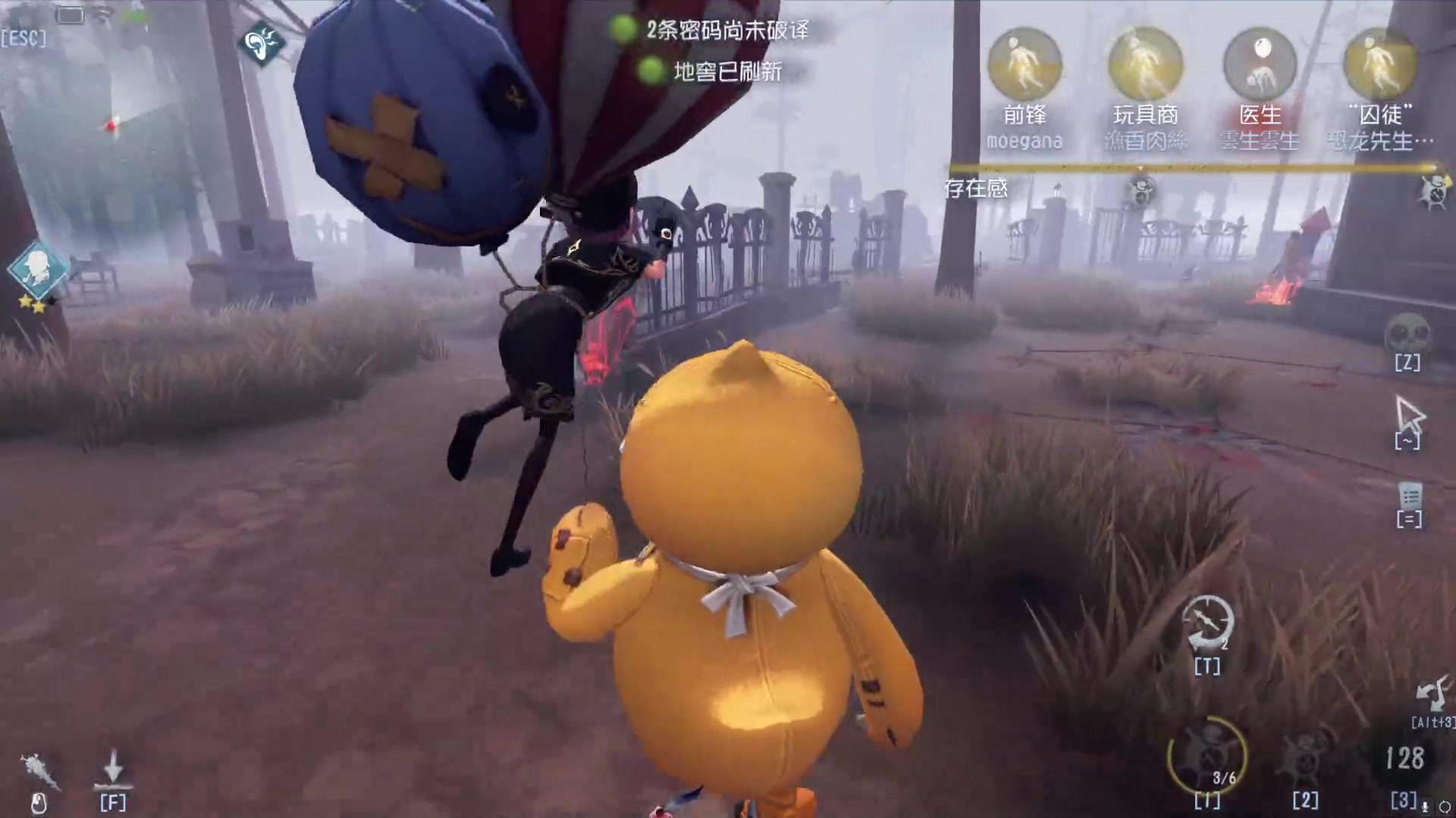【2023-08-28 19点场】丶小沐木：今天打打排位！！！ 4801532