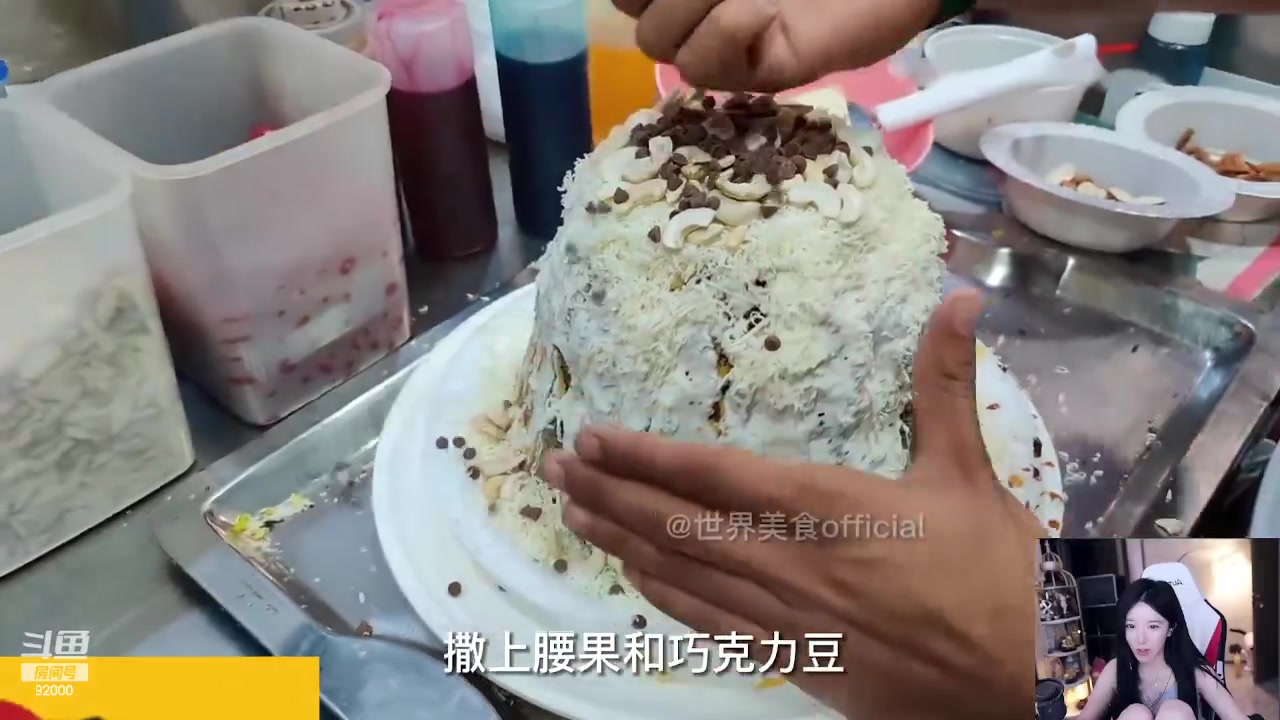 【2023-08-28 09点场】呆妹儿小霸王：【铁皮双倍】一起see