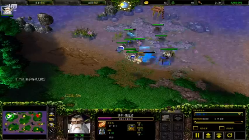 m123的精彩时刻230716_dota719