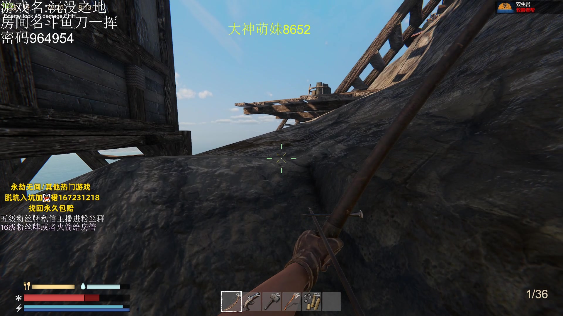 【2023-08-28 02点场】刀一挥趴一堆：钻粉打号 单排博弈怪兽