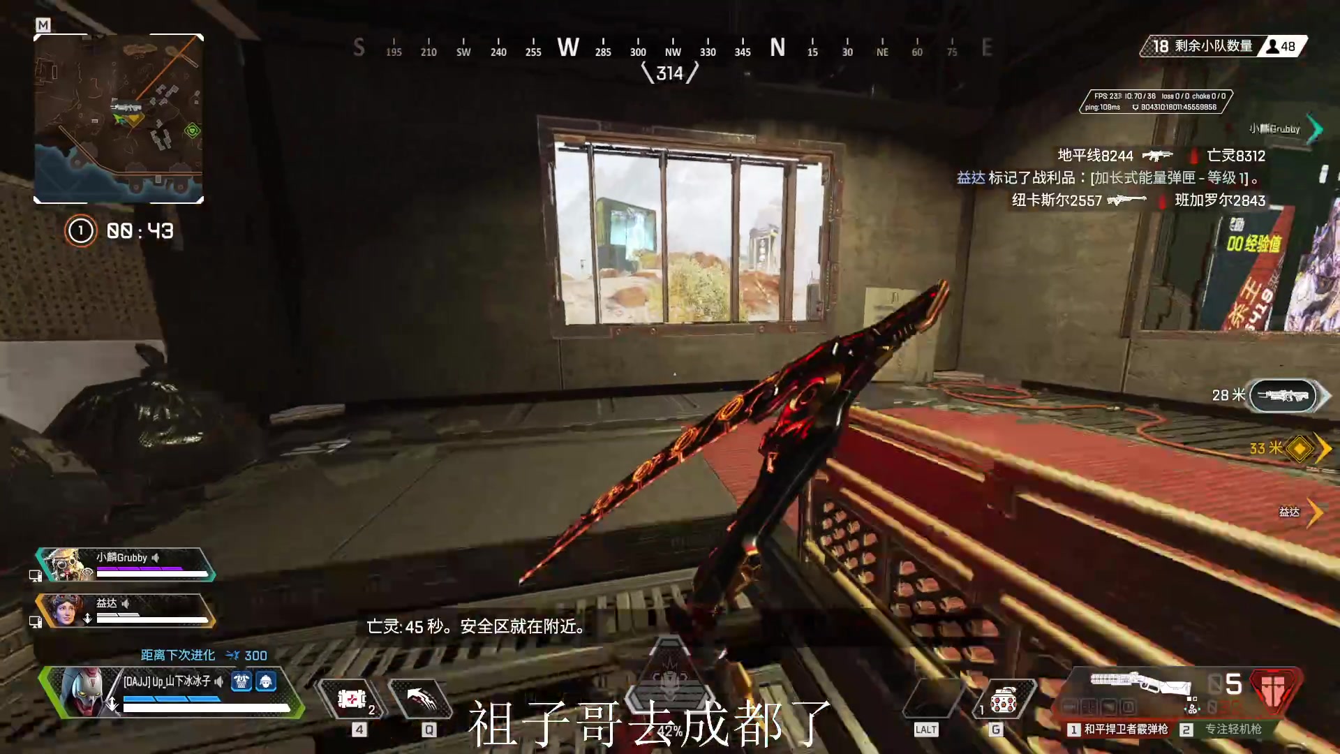 【2023-08-28 15点场】阿祖AZu2tap：阿祖AZu2tap的直播间