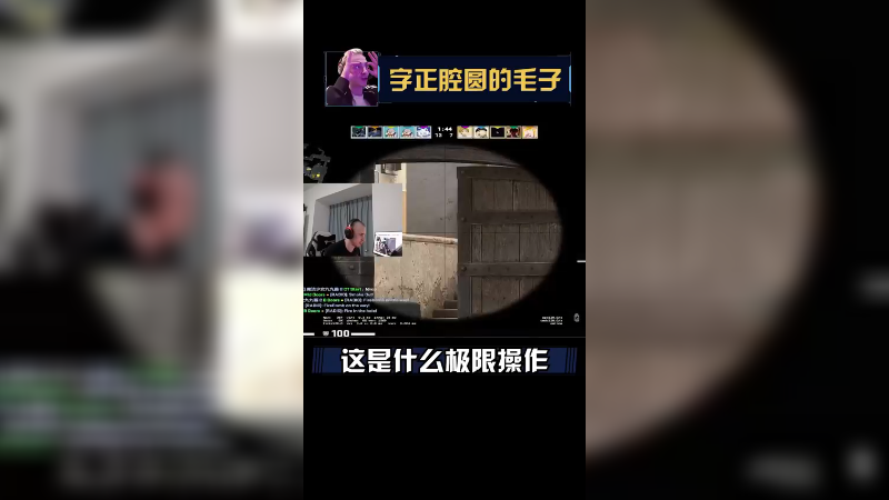mAONESY懂吗？