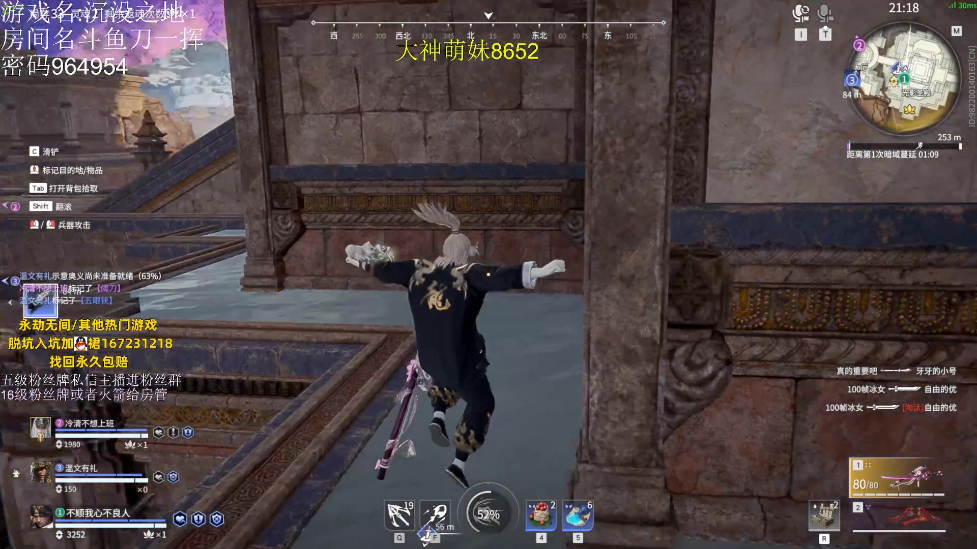 【2023-08-27 23点场】刀一挥趴一堆：钻粉打号 单排博弈怪兽