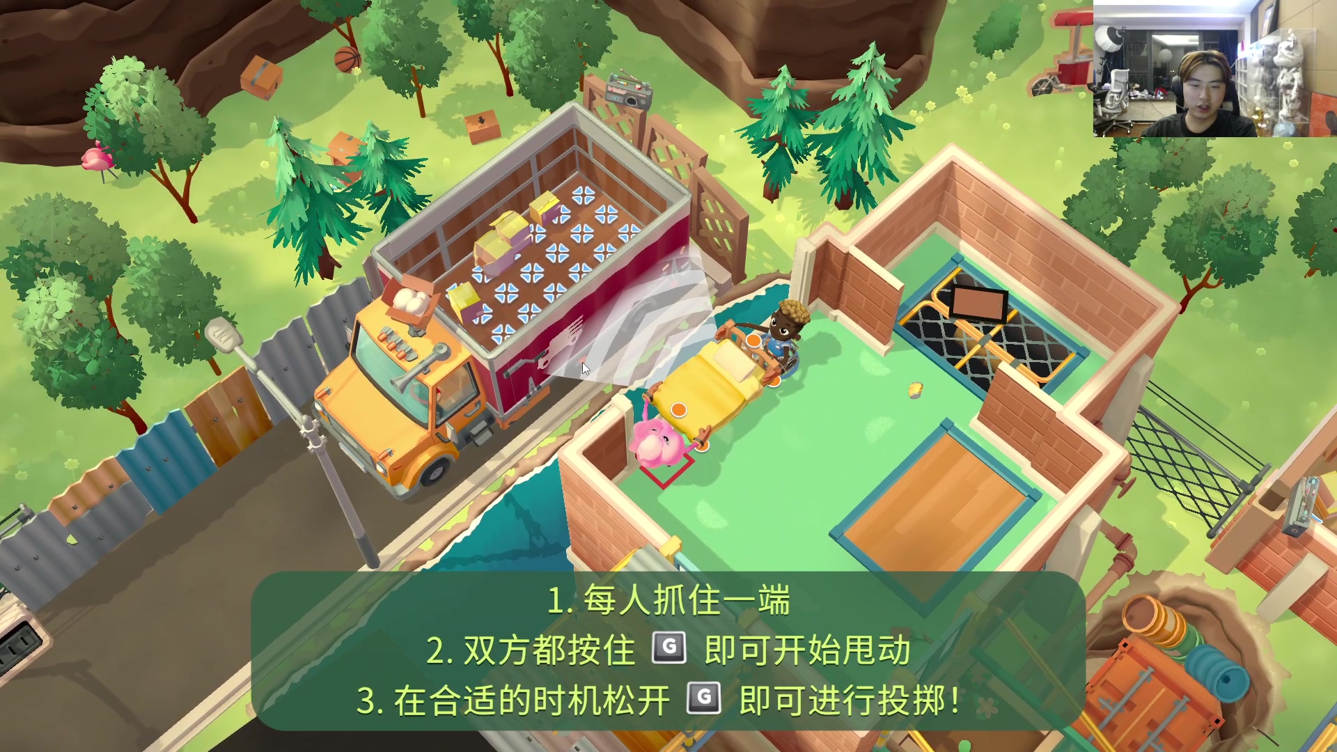 【2023-08-28 03点场】imxiaoxin：【✘-✘】团建3周年 