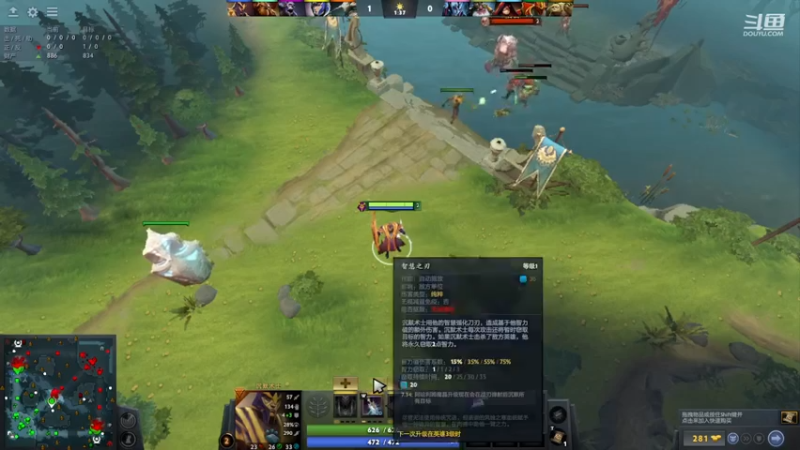 m123的精彩时刻230716_dota743