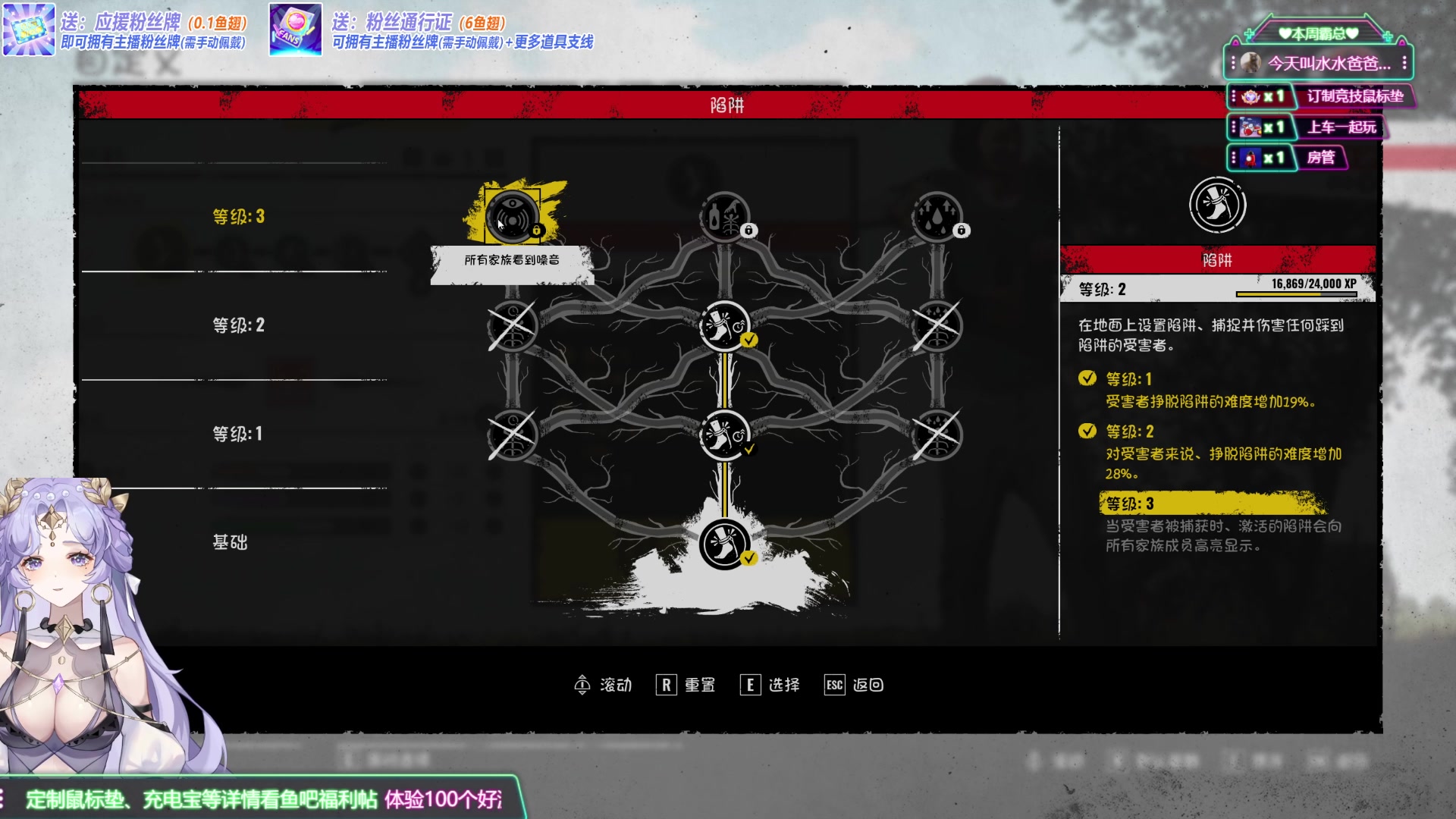 【2023-08-27 20点场】兔叽叽丫：沉浸式体验✨这个电锯主播看着不像演的！