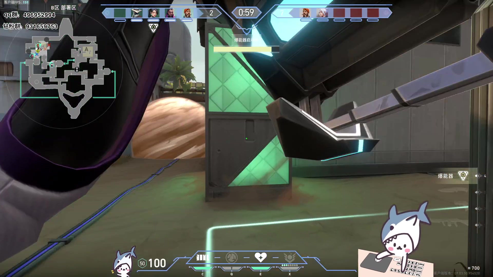 【2023-08-28 20点场】宝贝鱼O3O：白银双倍卡~双倍快乐~