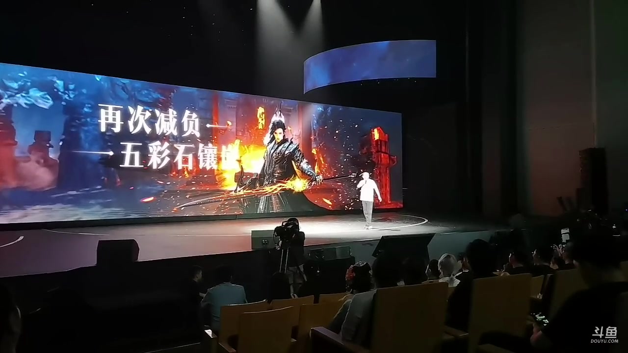 【2023-08-28 19点场】As童话话话：【钻粉狂欢】剑网3十四周年活动-欢乐谷