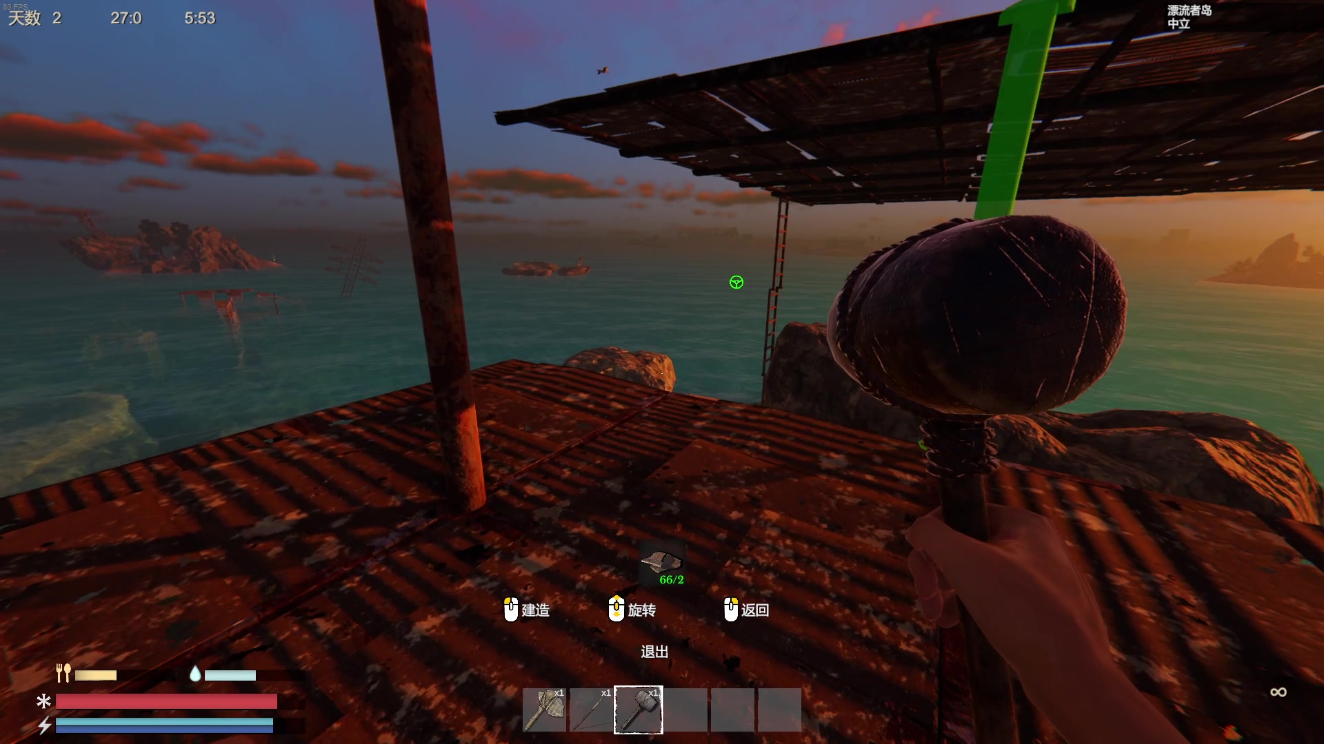 【2023-08-28 21点场】主播帝王：越来越黑！