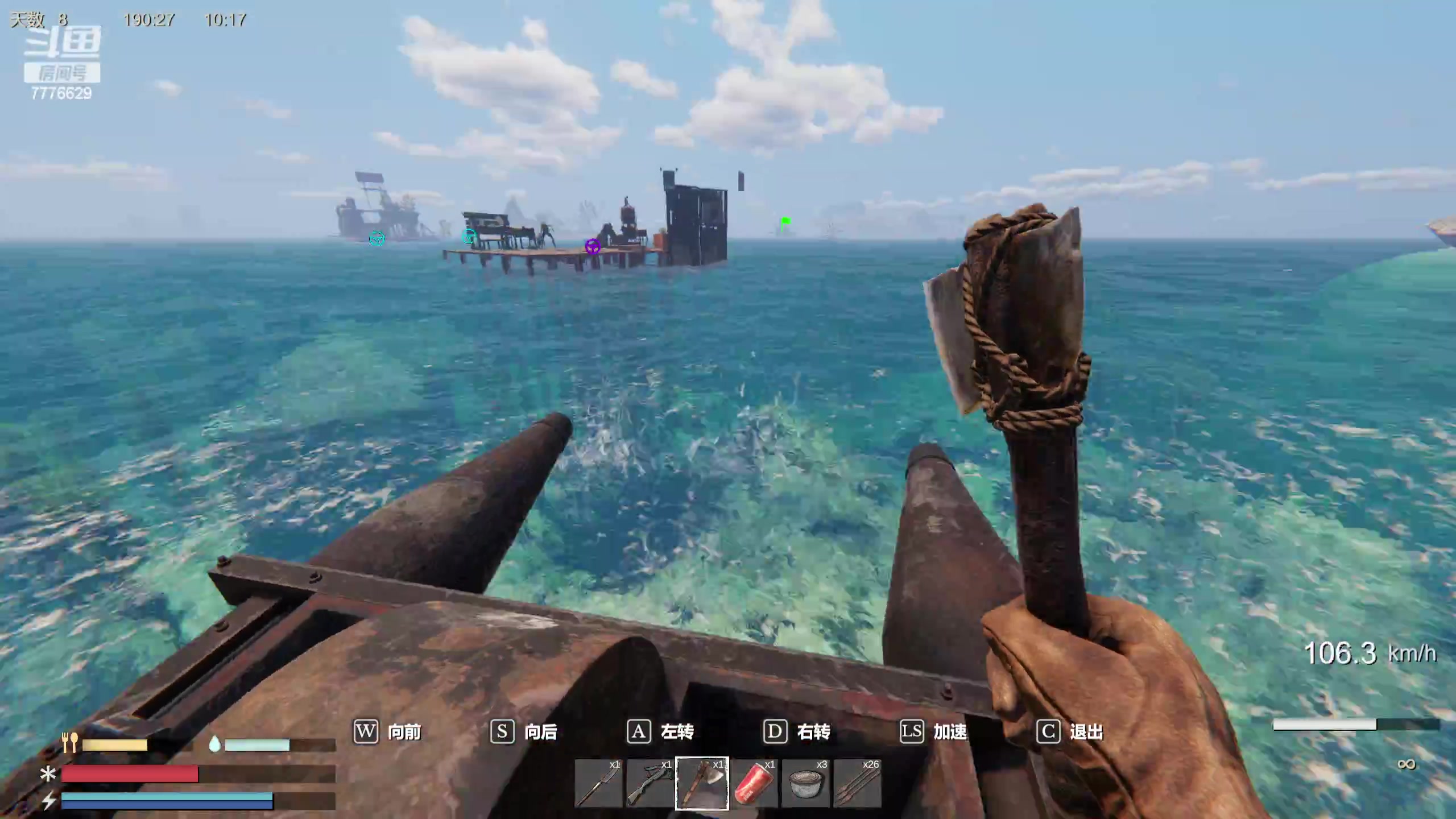 【2023-08-27 23点场】秀才冷男：很多新游戏，玩不过来