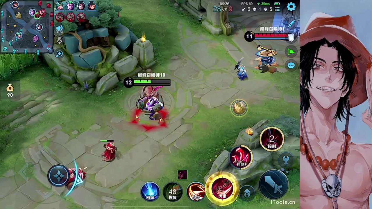 【2023-08-28 17点场】小小青蛙笑i：荣耀局乱杀 573449