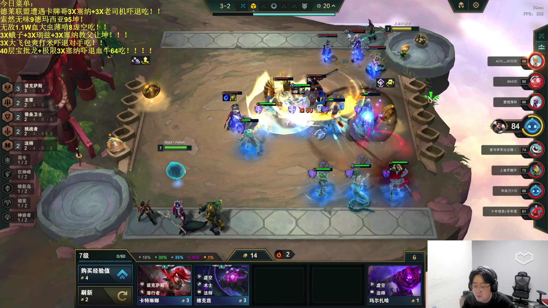 【2023-08-28 02点场】小猪是超级大帅Bi：只会赌薄纱议员！！！！