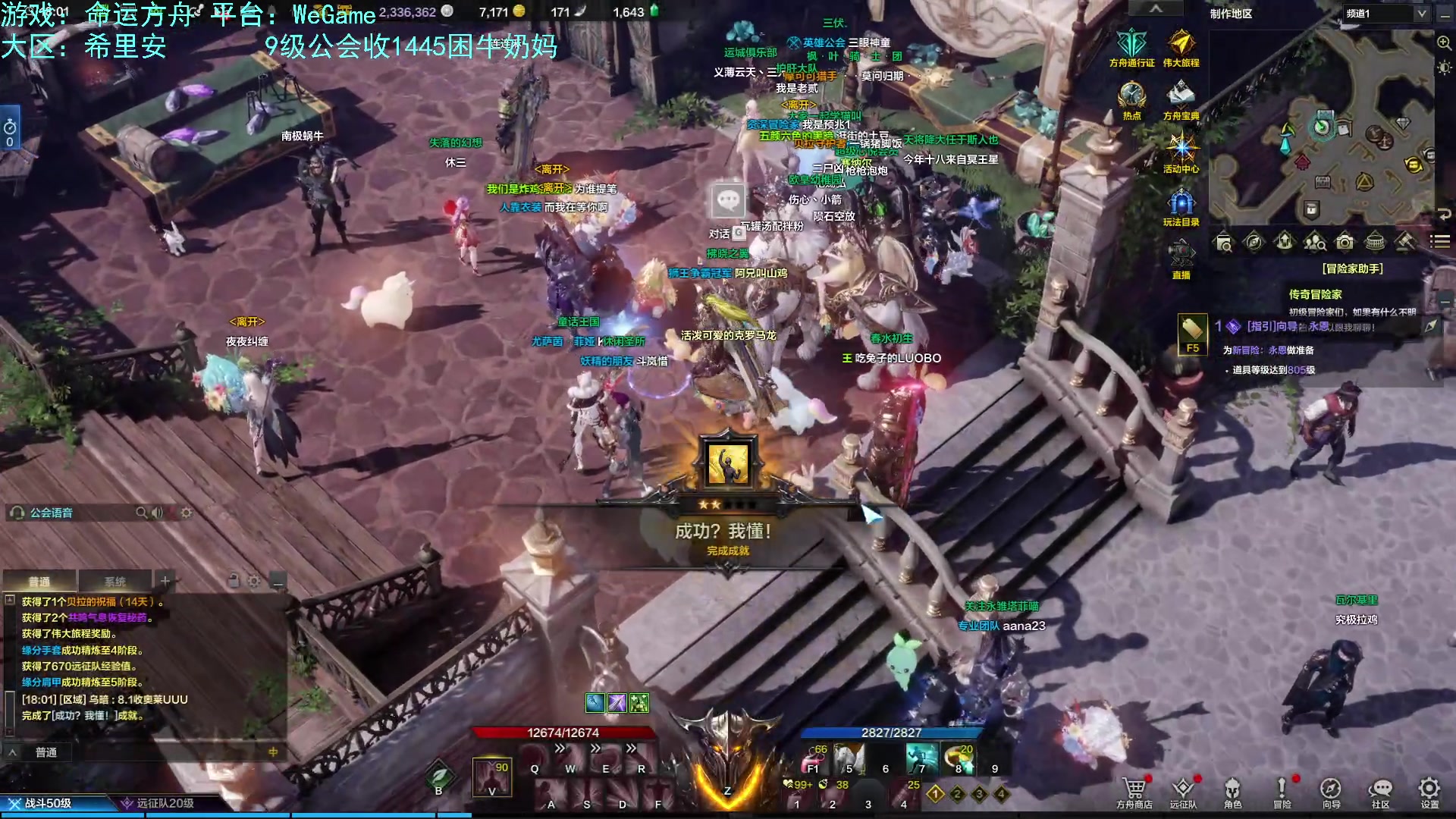 【2023-08-28 17点场】螃蟹Sam：【螃蟹】我叫呆滞姆姆！