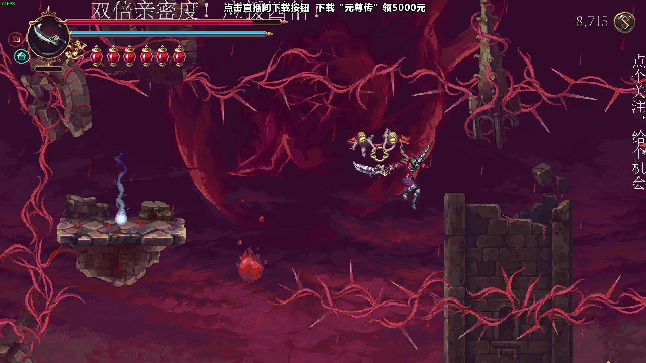 【2023-08-27 21点场】凡尘困：神之亵渎2背包战争 哥布林弹珠 矿坑之下