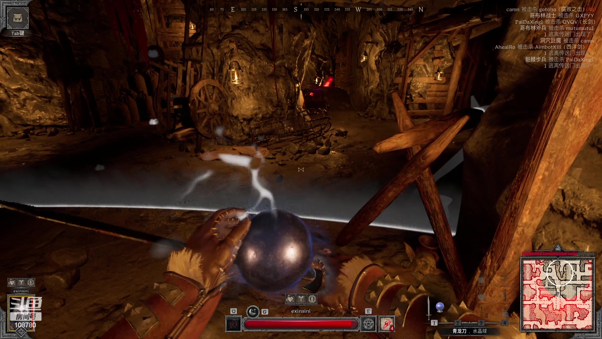 【2023-08-28 08点场】兮饭锐雯：乱斗狂少就位