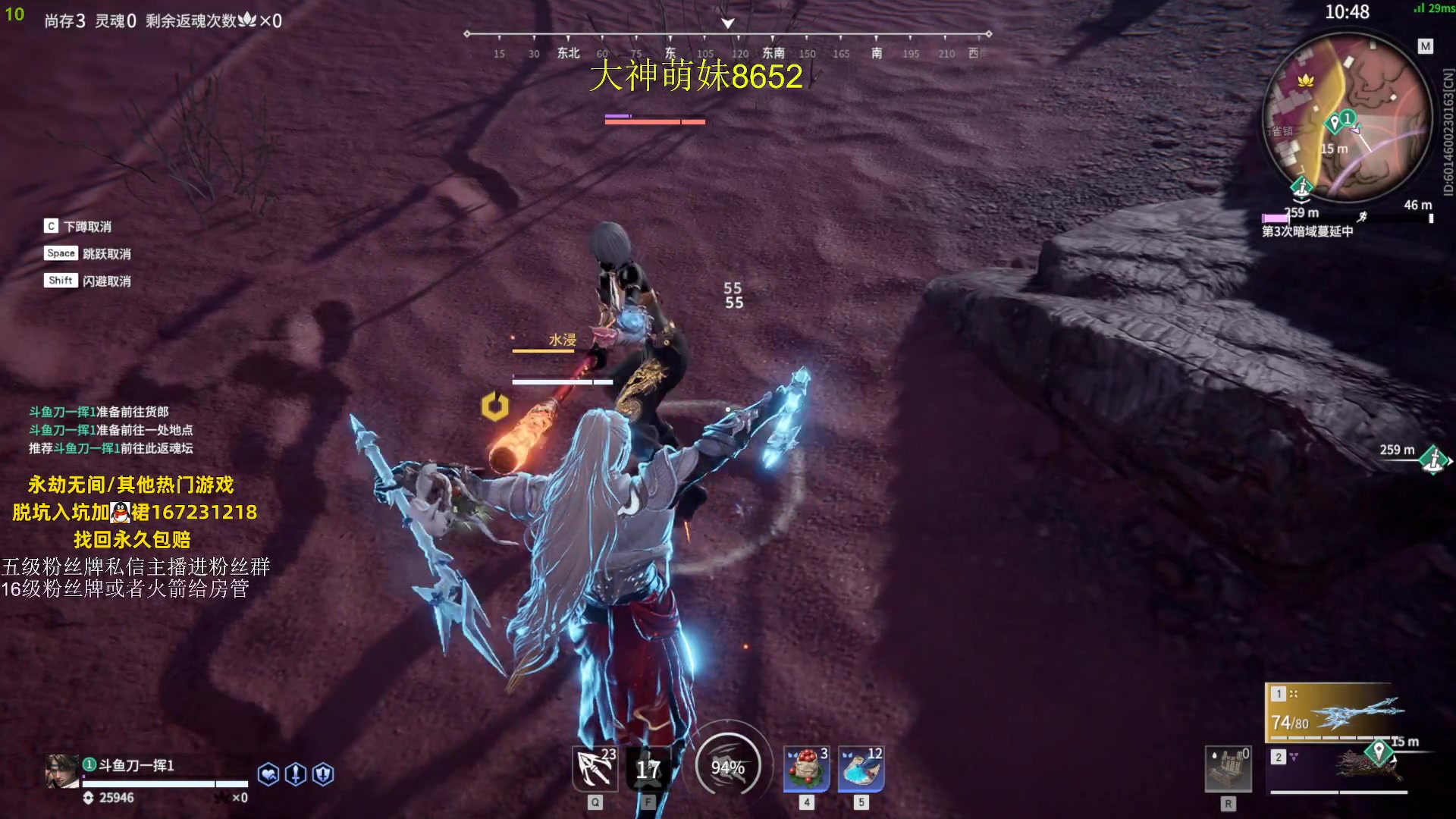 【2023-08-27 21点场】刀一挥趴一堆：钻粉打号 单排博弈怪兽