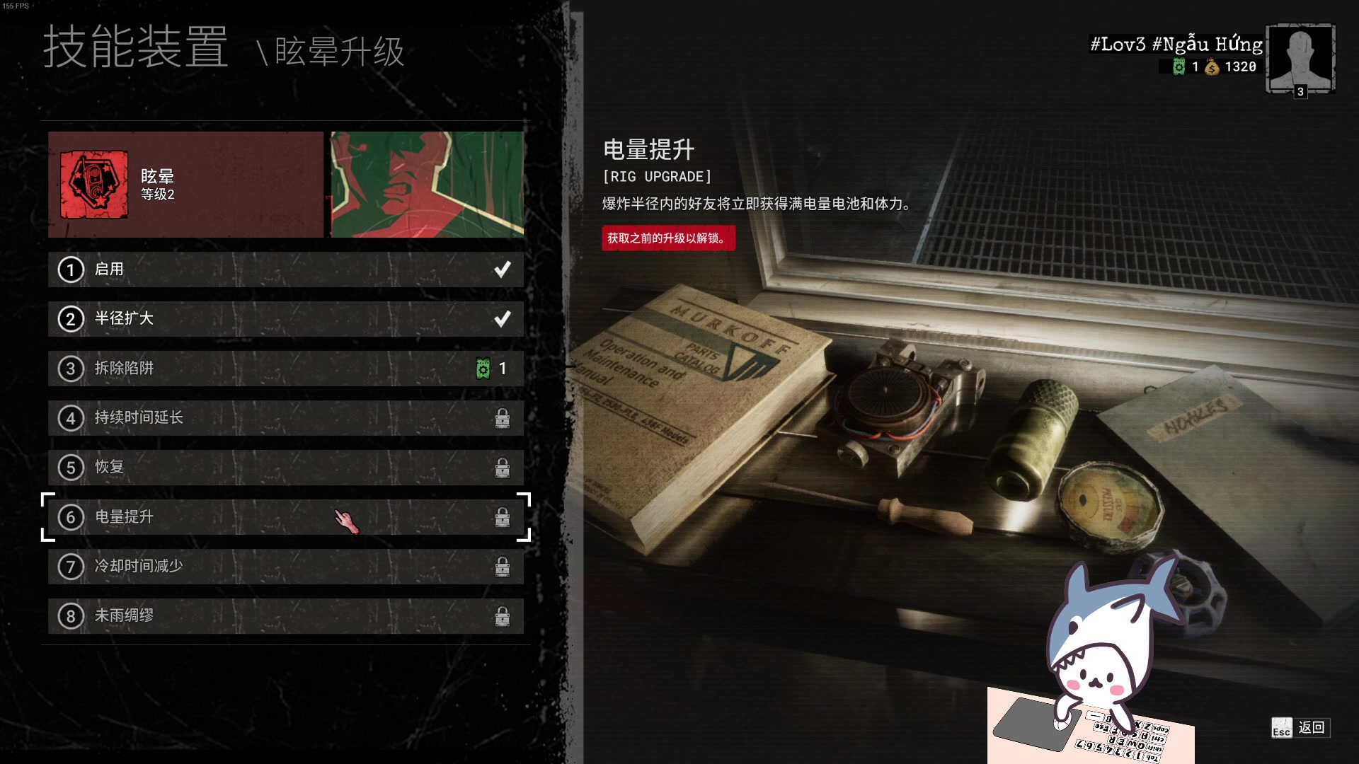 【2023-08-28 16点场】宝贝鱼O3O：白银双倍卡~双倍快乐~