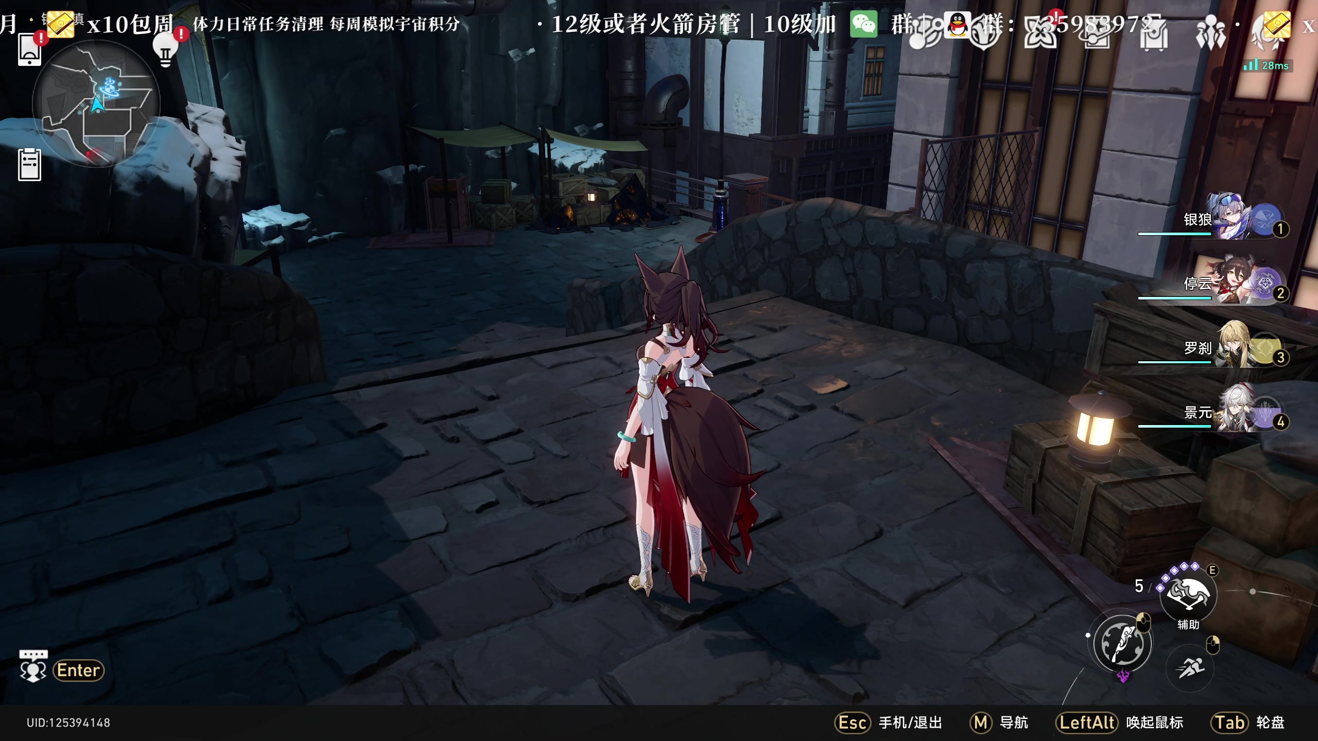 【2023-08-27 03点场】老墨鱼不宅不鸽：咳成麻瓜-全能-想1.4