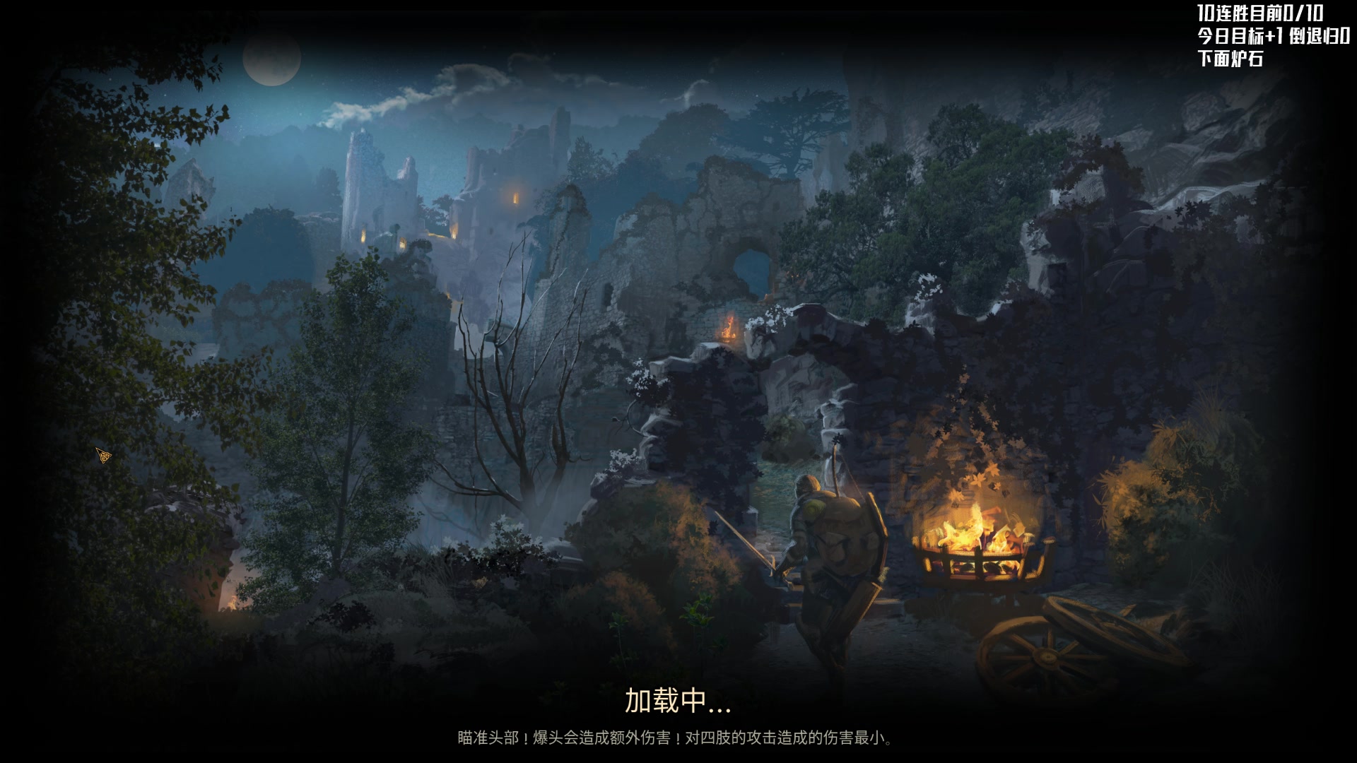 【2023-08-28 03点场】Nostalie：NO:重整旗鼓，2！