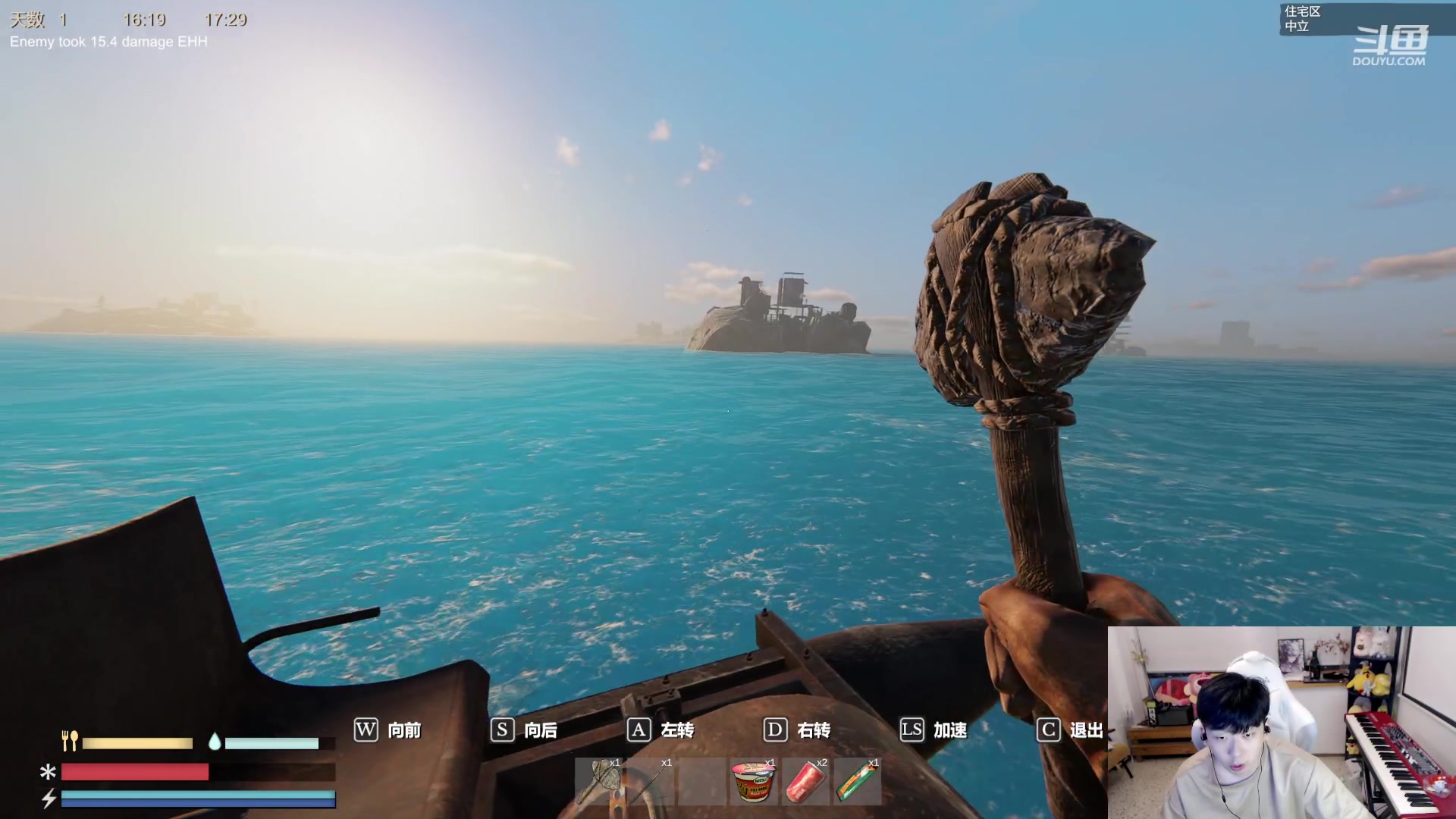 【2023-08-27 19点场】叁三QvQ：今天不是小狗