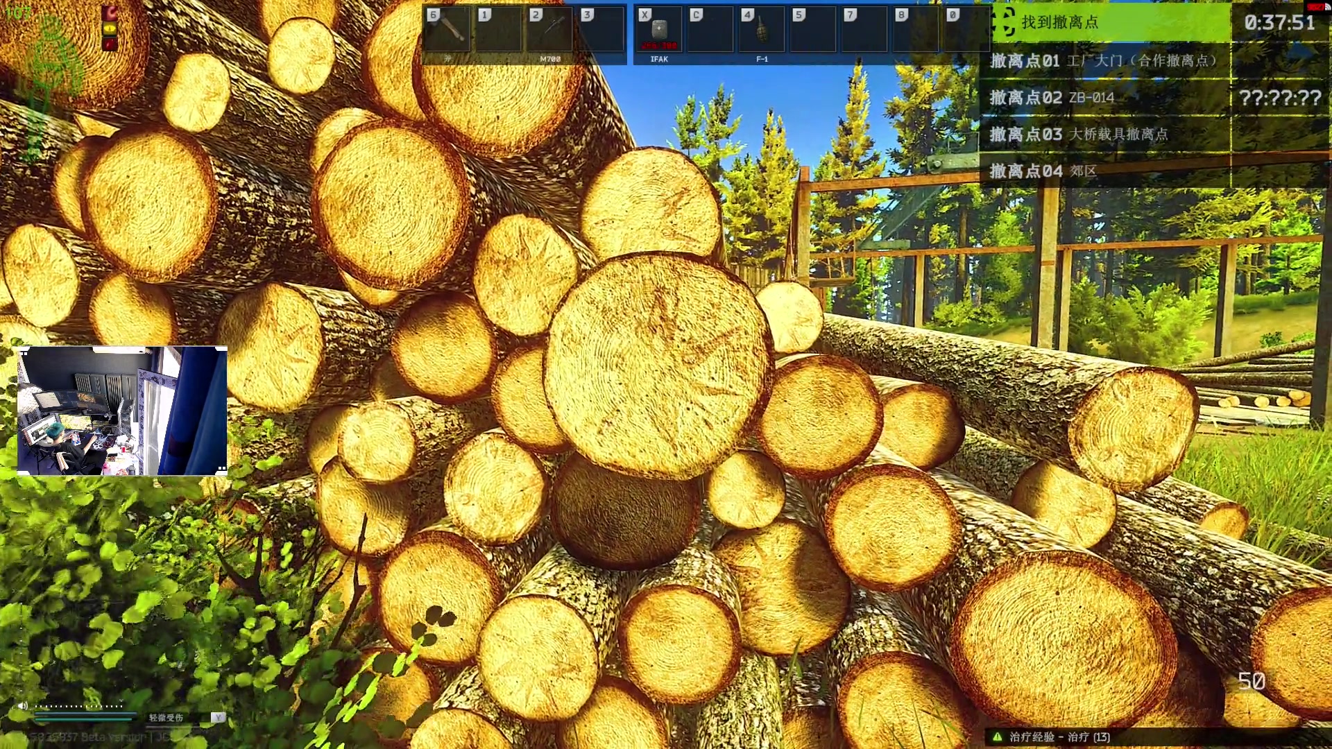 【2023-08-28 17点场】斯祥丶：全是挂别玩可以看！