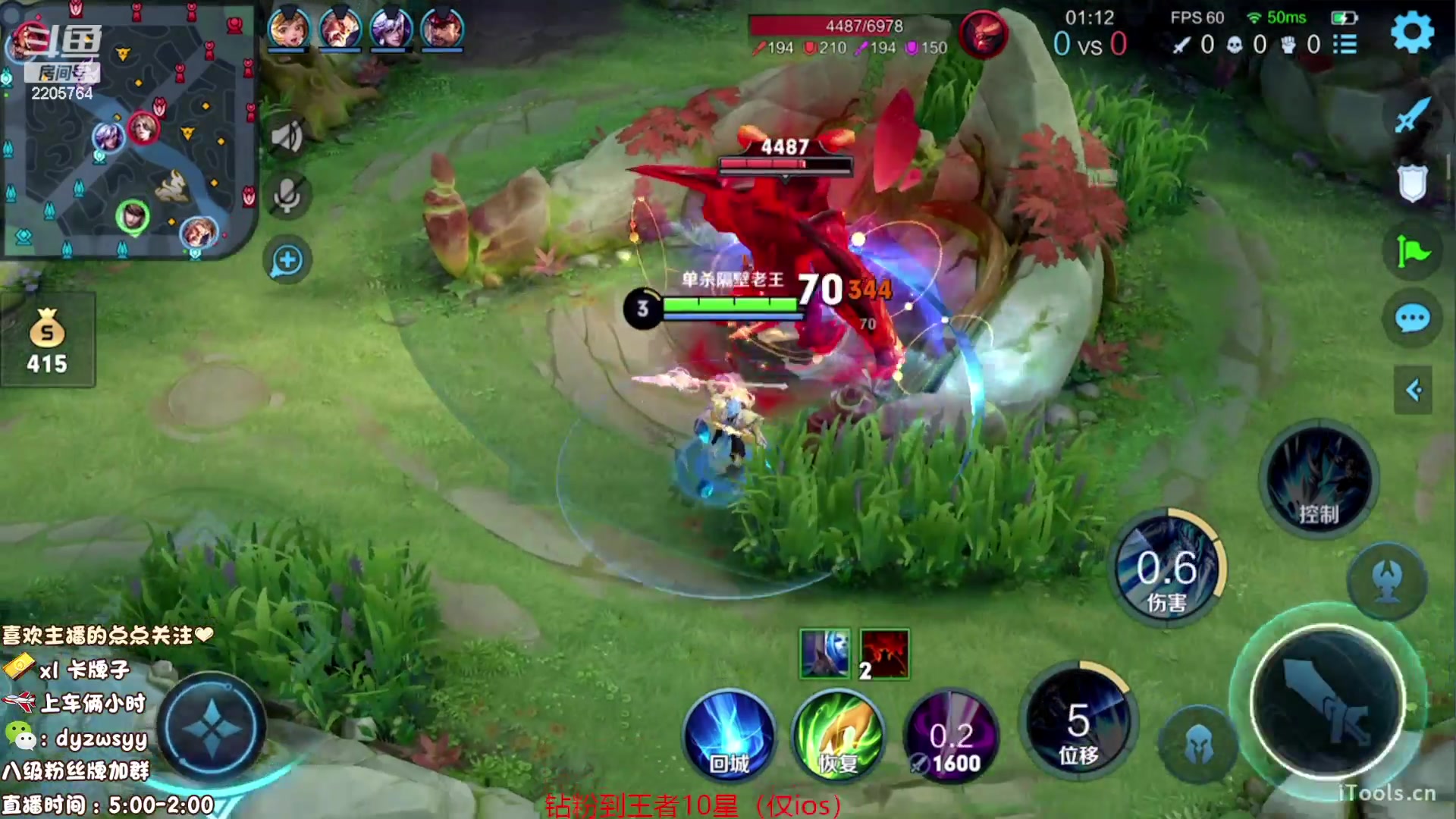 【2023-08-28 07点场】赵猥琐丶赵云导师：国服最强赵云顶级教学！