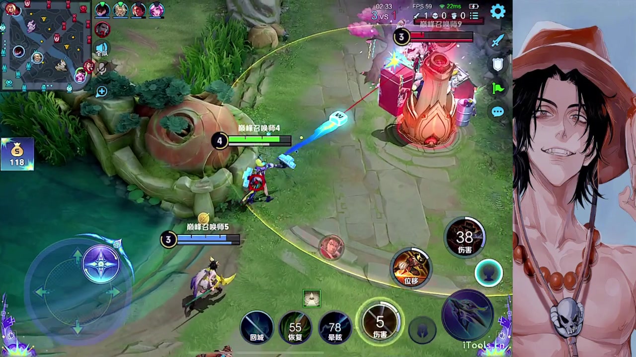 【2023-08-28 19点场】小小青蛙笑i：荣耀局乱杀 573449