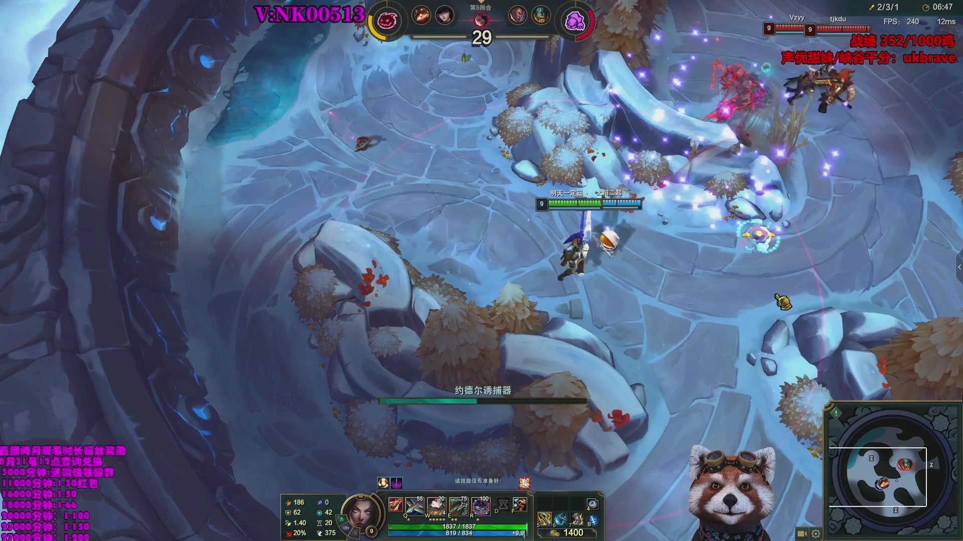 【2023-08-28 17点场】爷大干：竞技场一千把鸡~最后冲刺！