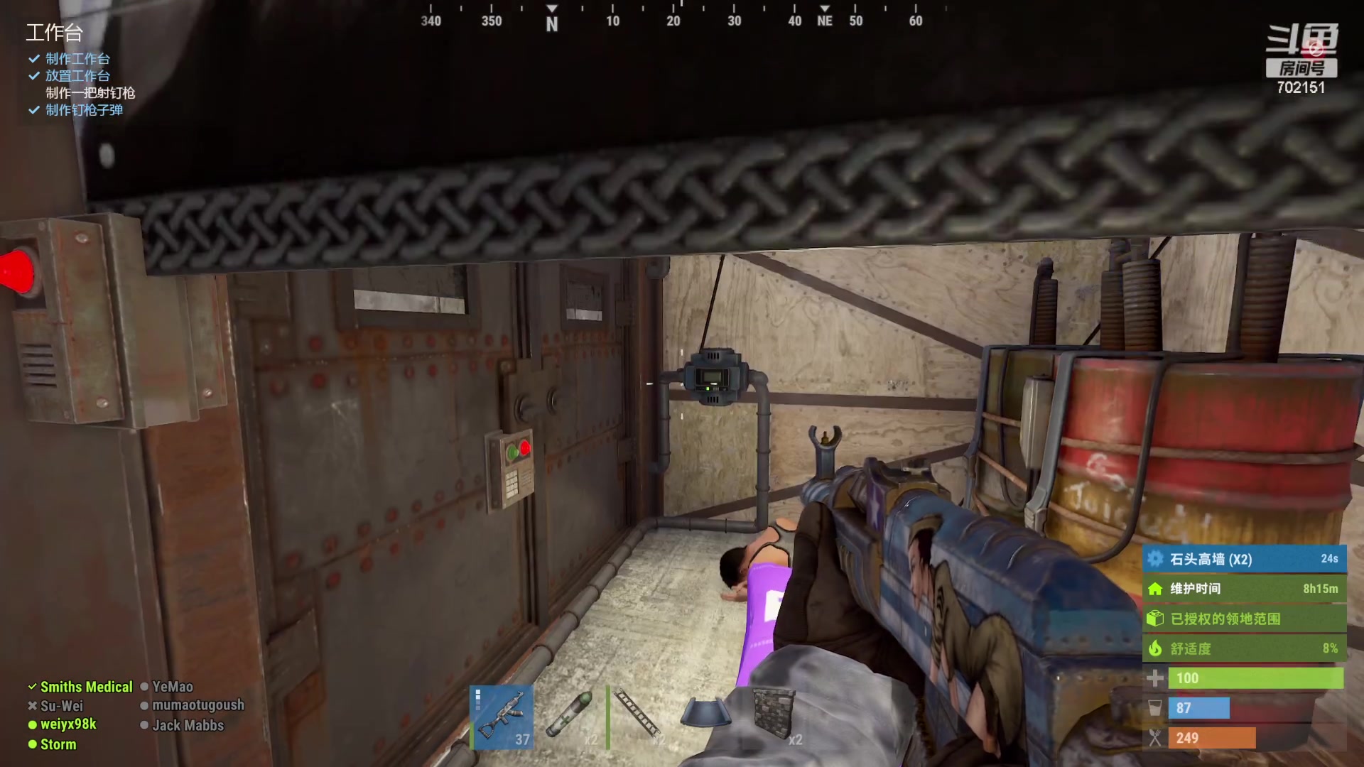 【2023-08-27 23点场】GY阳哥：702151  开通钻分送游戏  谢谢