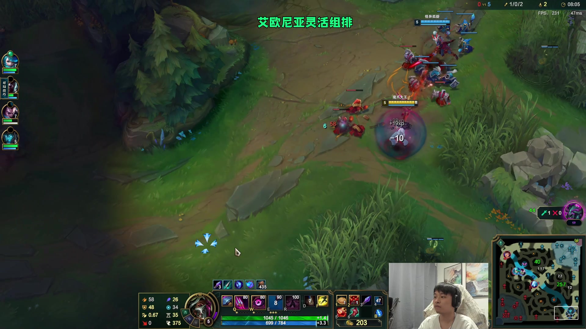 【2023-08-28 05点场】杰克螳螂：就叫我螳螂大王吧