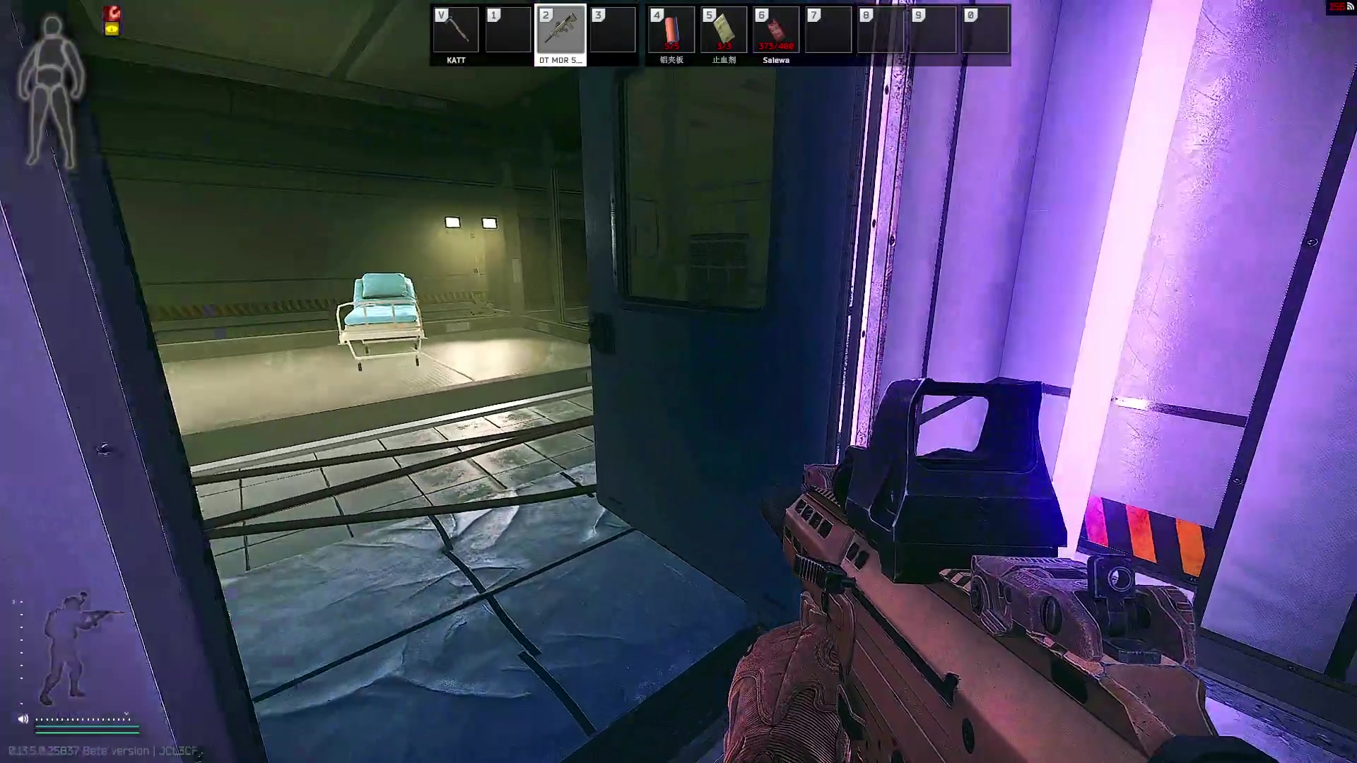 【2023-08-28 19点场】郑伟丶：娱乐性技术主播