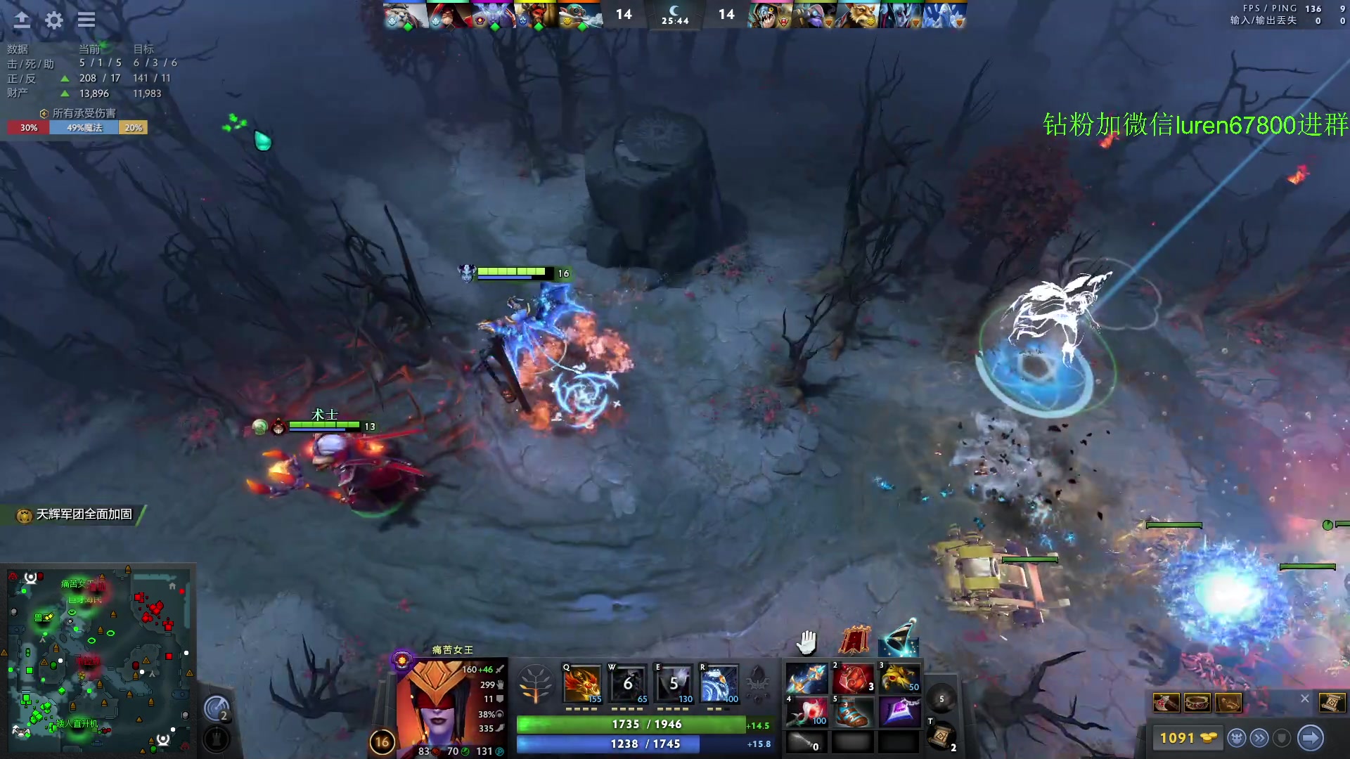 【2023-08-26 14点场】阳光男孩Aq：开始杀戮！！！7718843