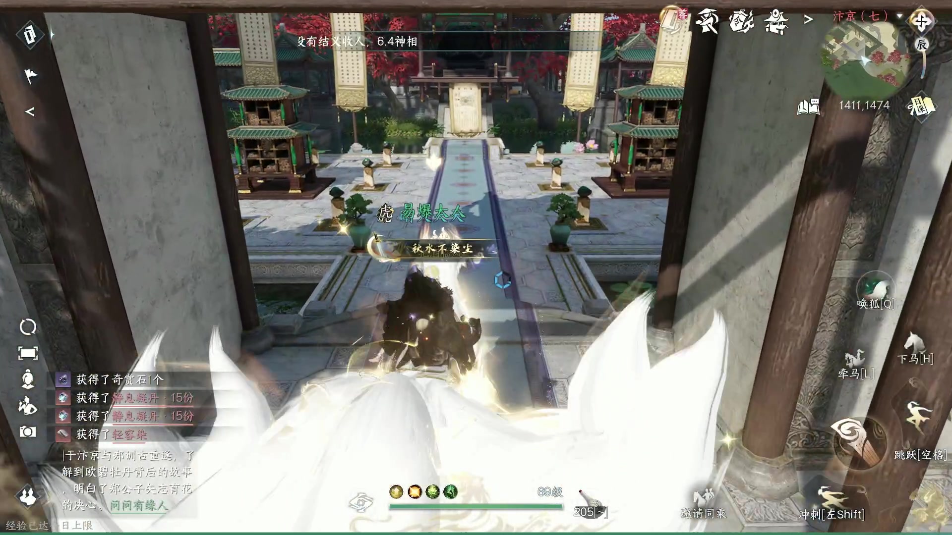 【2023-08-27 23点场】燕徊硯：阿瑟：理论嘴炮大师戏说天阶赛！