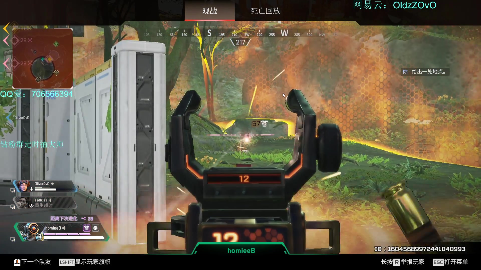 【2023-08-27 18点场】老张zzzzzzzzZ：看我十分钟 坐牢你也可以
