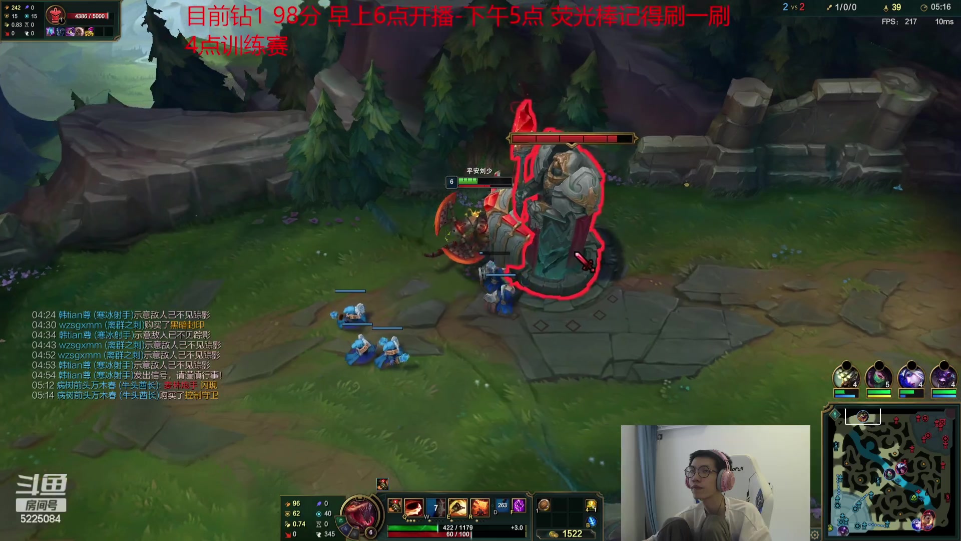 【2023-08-29 12点场】天灰灰qaq：峡谷之巅冲第一 浪子回头