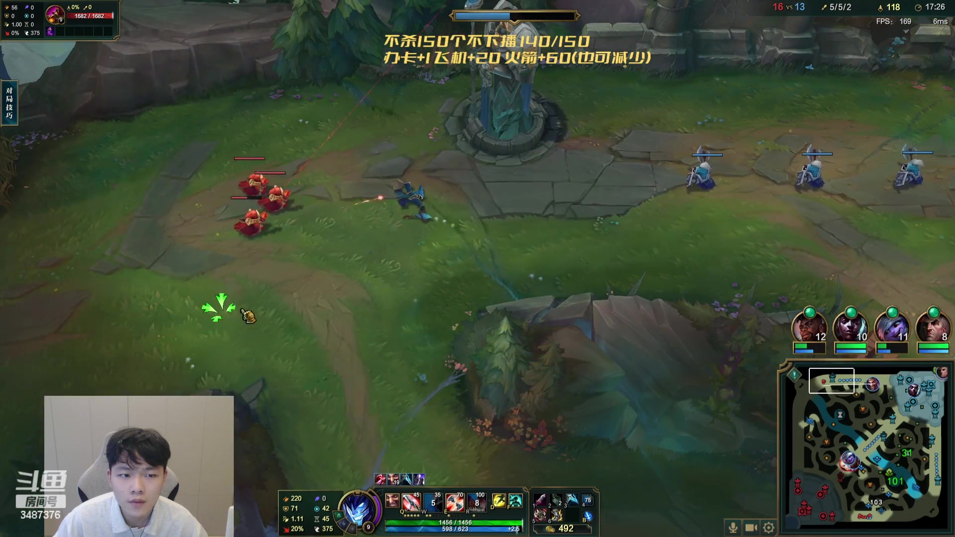 【2023-08-29 16点场】辛巴imb丶丶：又是爆杀的一天，以猎杀诠释美学