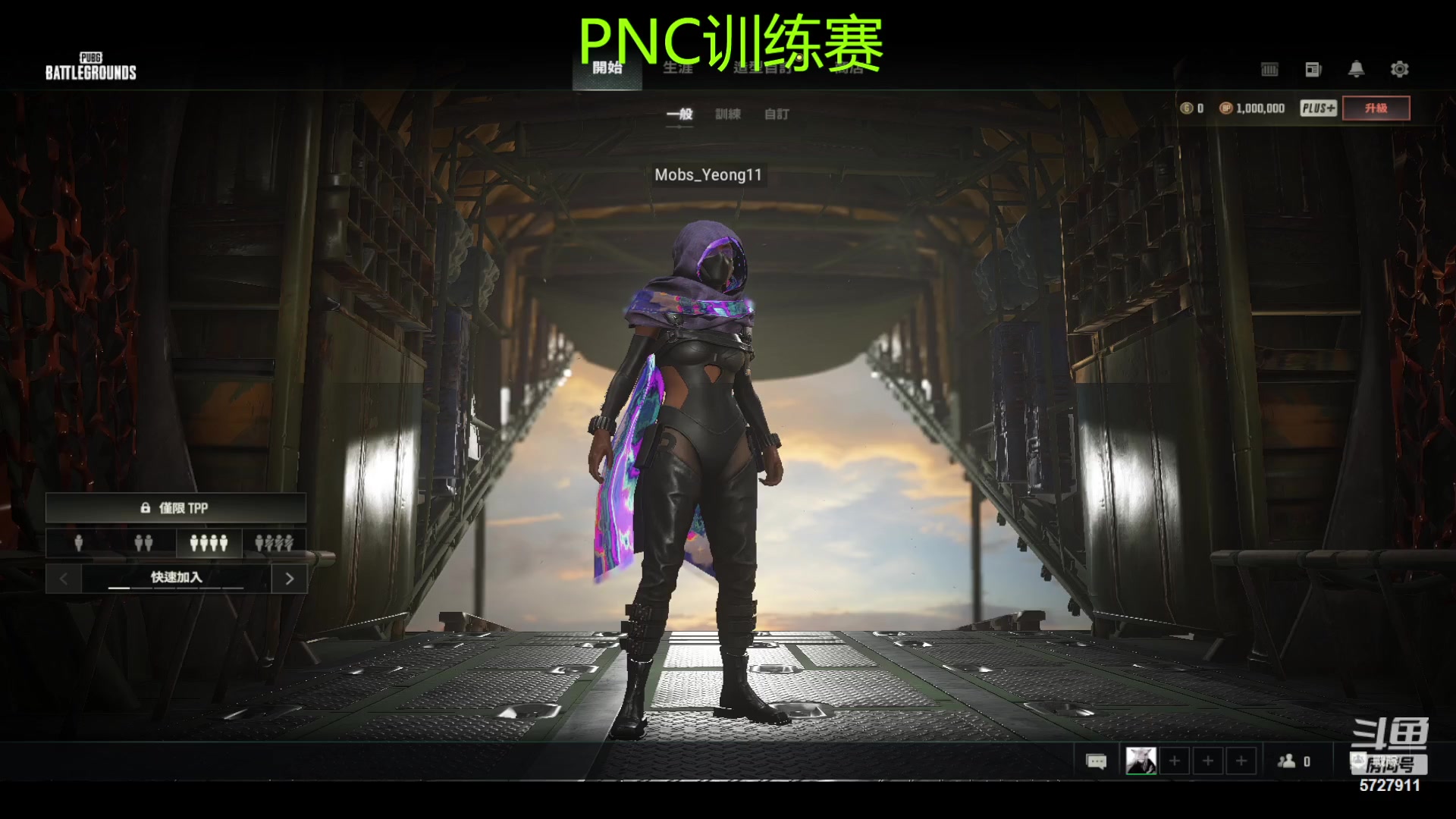 【2023-08-29 18点场】17素酒：26代播～