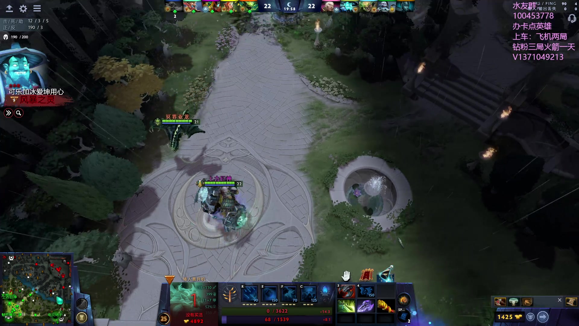 【2023-08-25 20点场】青择_：有车位，上分课堂。