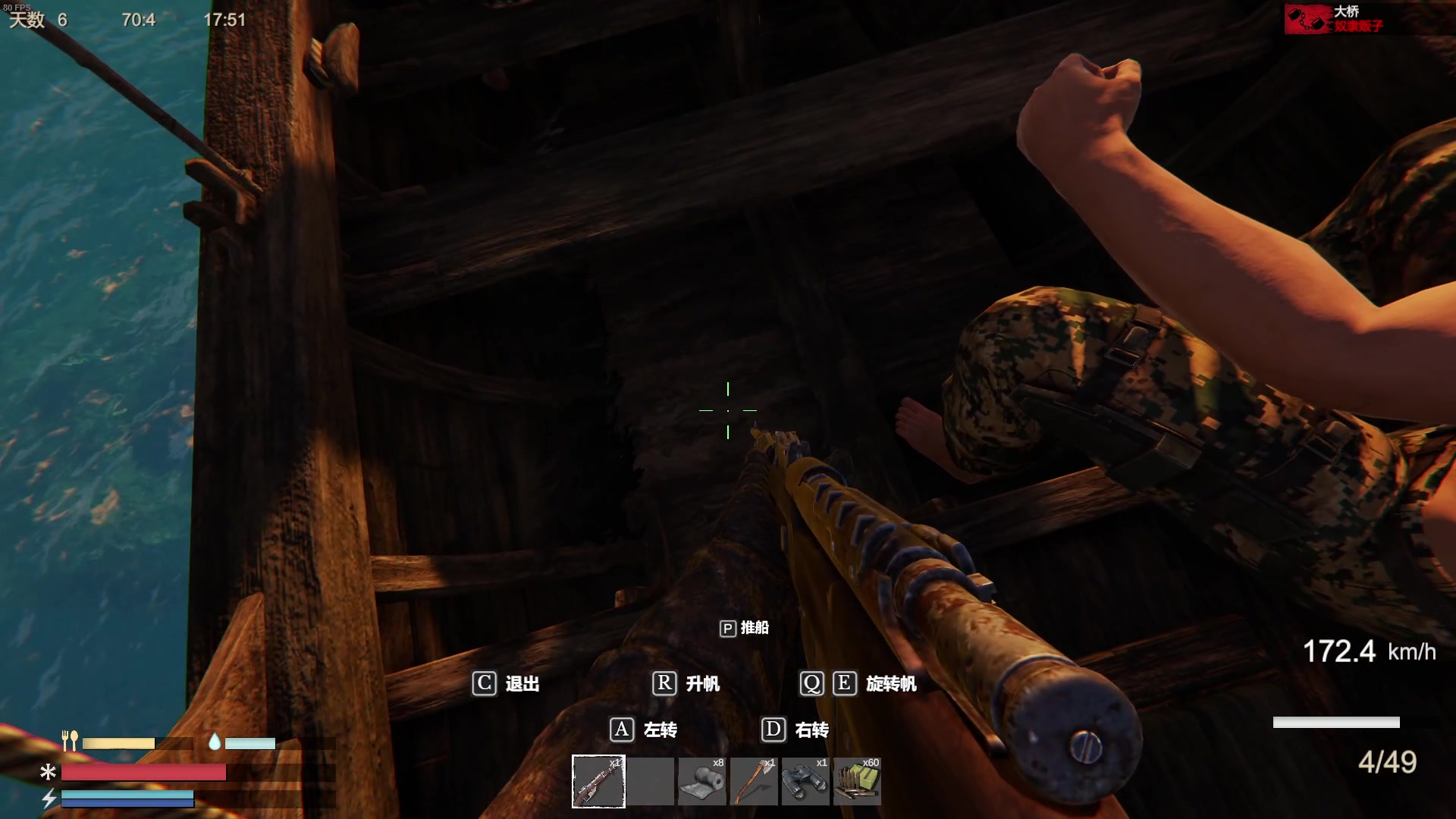 【2023-08-28 23点场】主播帝王：越来越黑！