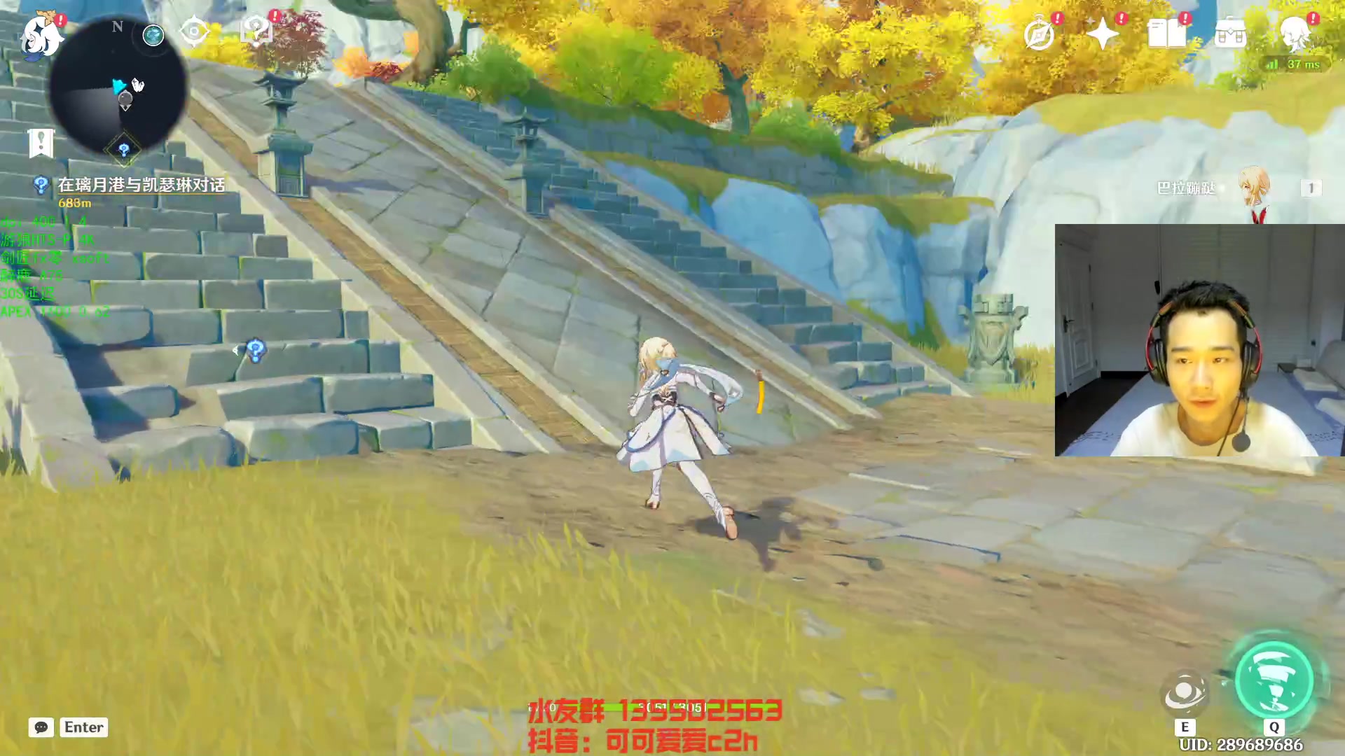 【2023-08-28 22点场】可可爱爱c2h：【c2h】今天玩一款全新的射击类游戏