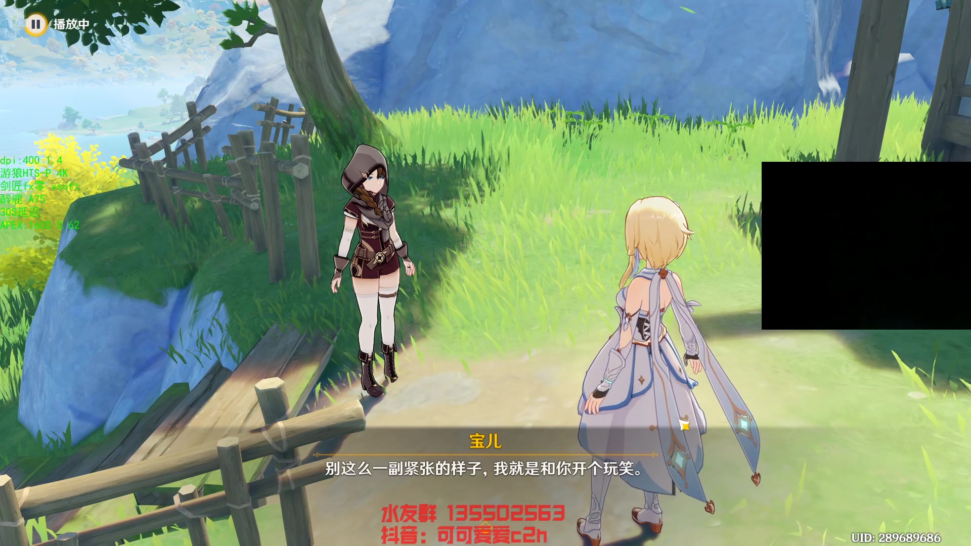 【2023-08-29 02点场】可可爱爱c2h：【c2h】今天玩一款全新的射击类游戏