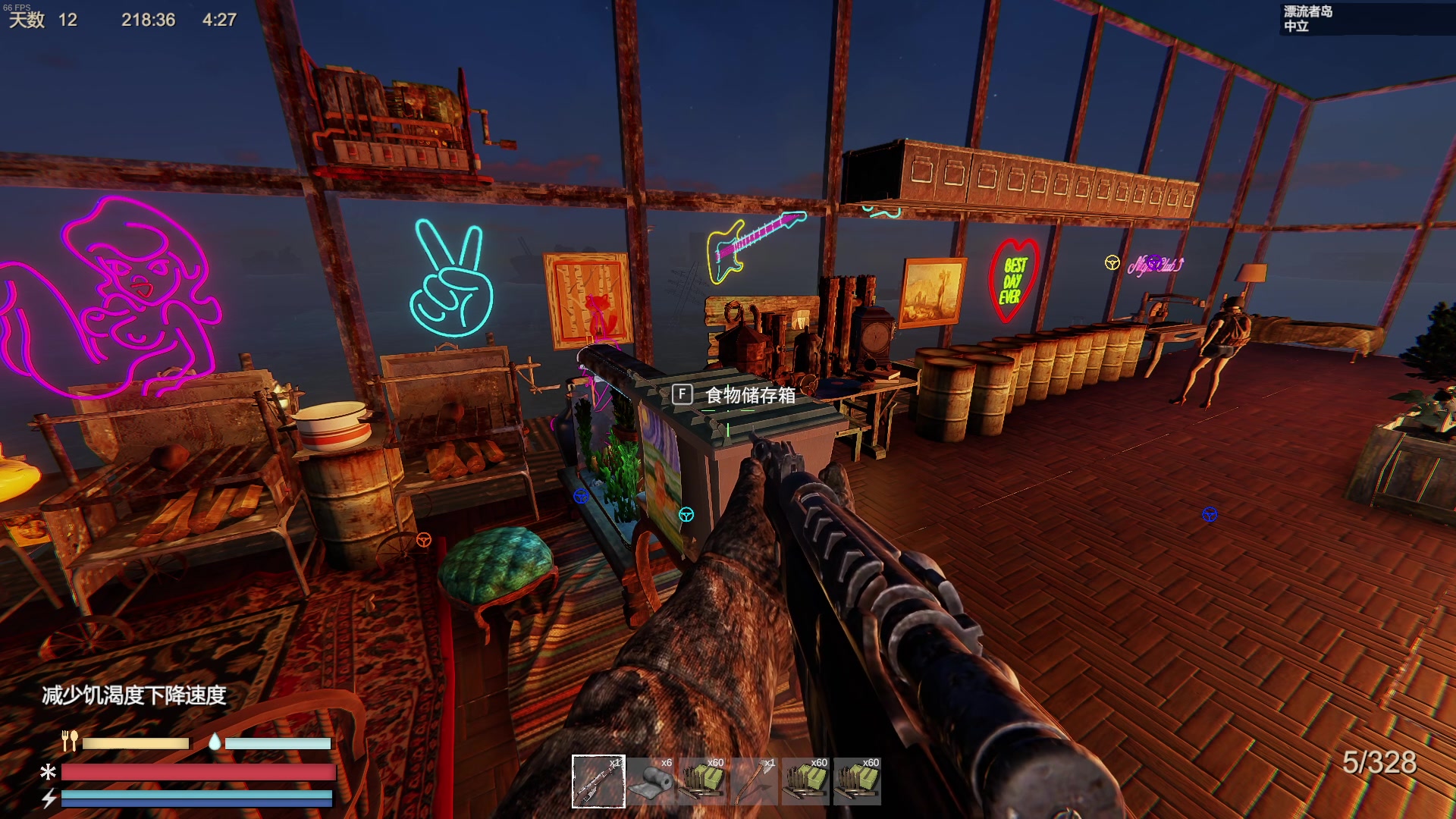 【2023-08-29 02点场】主播帝王：越来越黑！