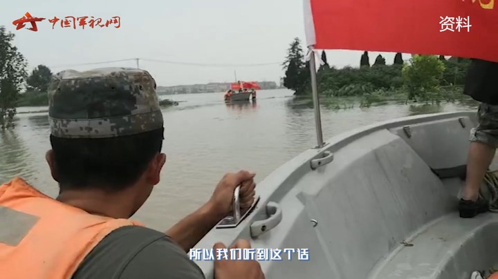 【当兵那一刻】舟桥兵“大小超”