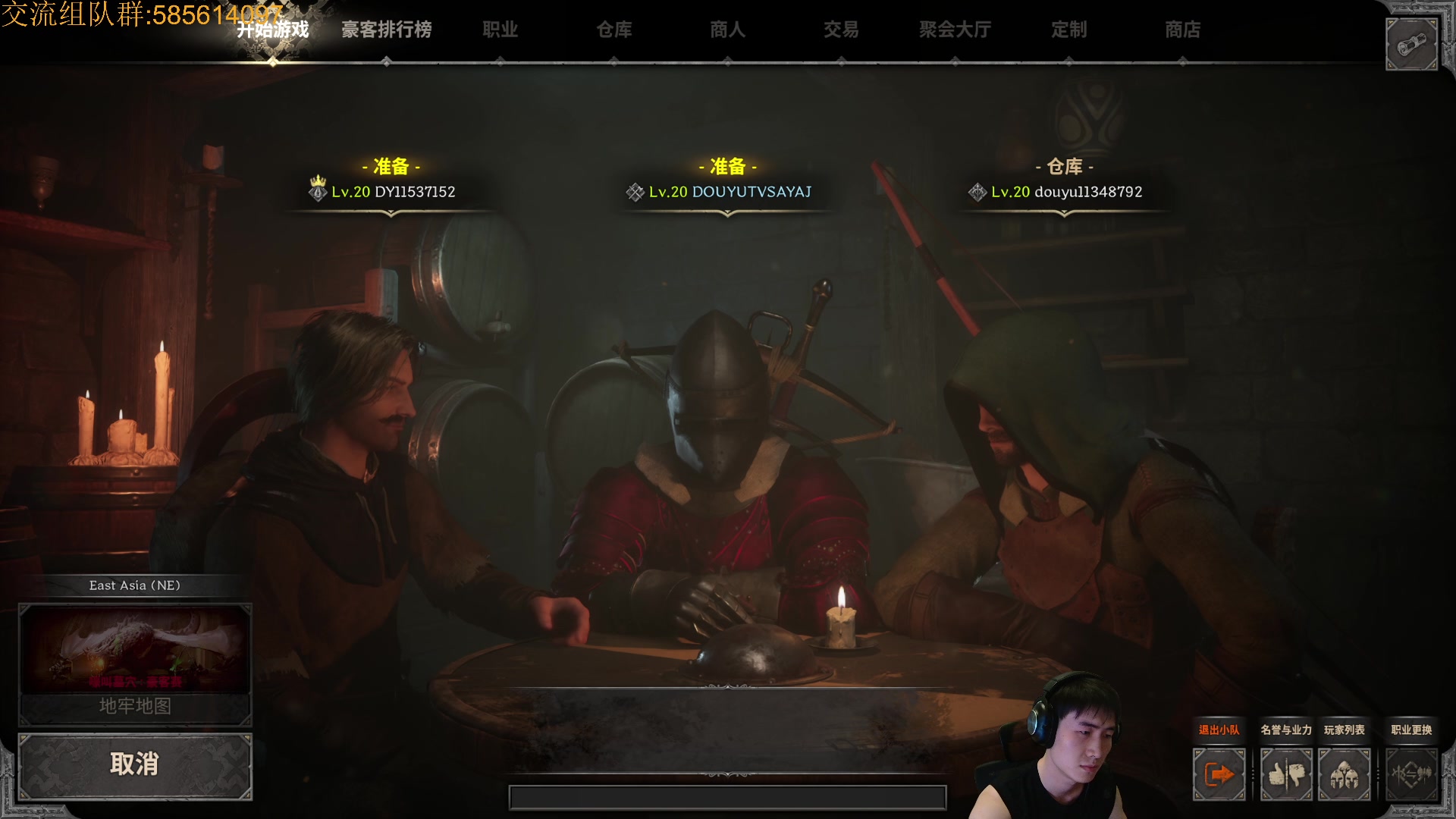 【2023-08-28 20点场】SAYA丶J：蓝屏战士地中海杀手