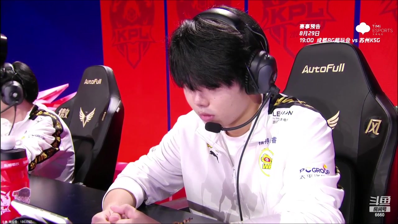 【2023-08-29 14点场】RW渡劫：高星排位！！！十一点回来！