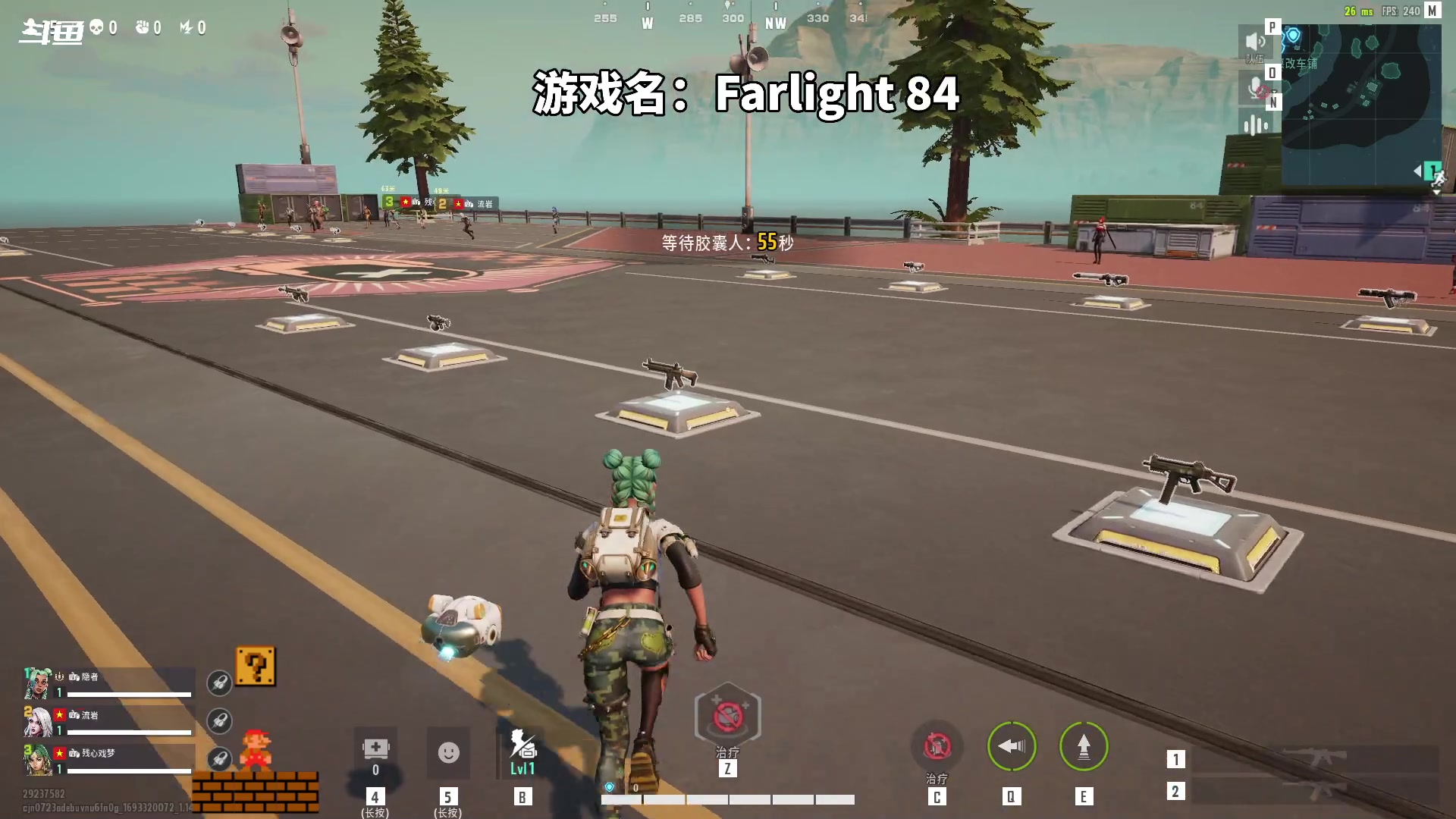 【2023-08-29 22点场】隐者丶丶：这里很有意思 来看看吧