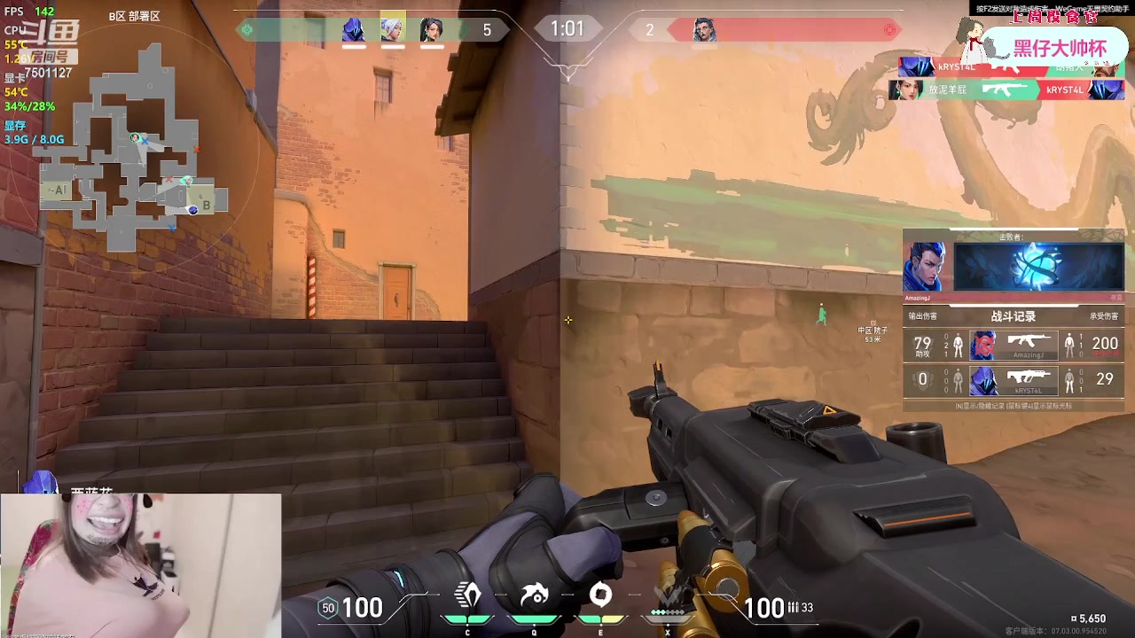 【2023-08-28 21点场】哦呦orz：【小奶团】第一天直播~